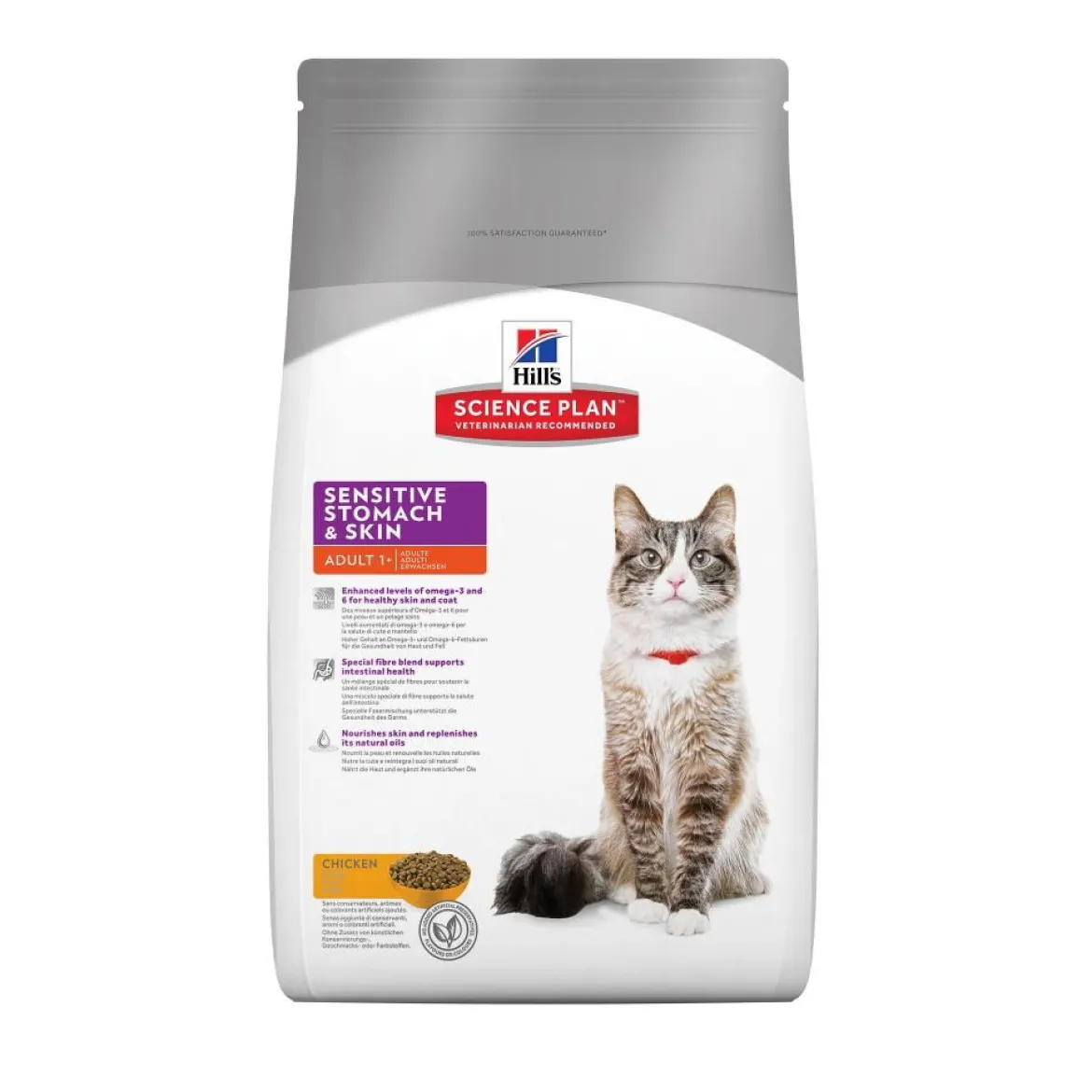 Hill's SP Cat Sensitive S&S Chicken