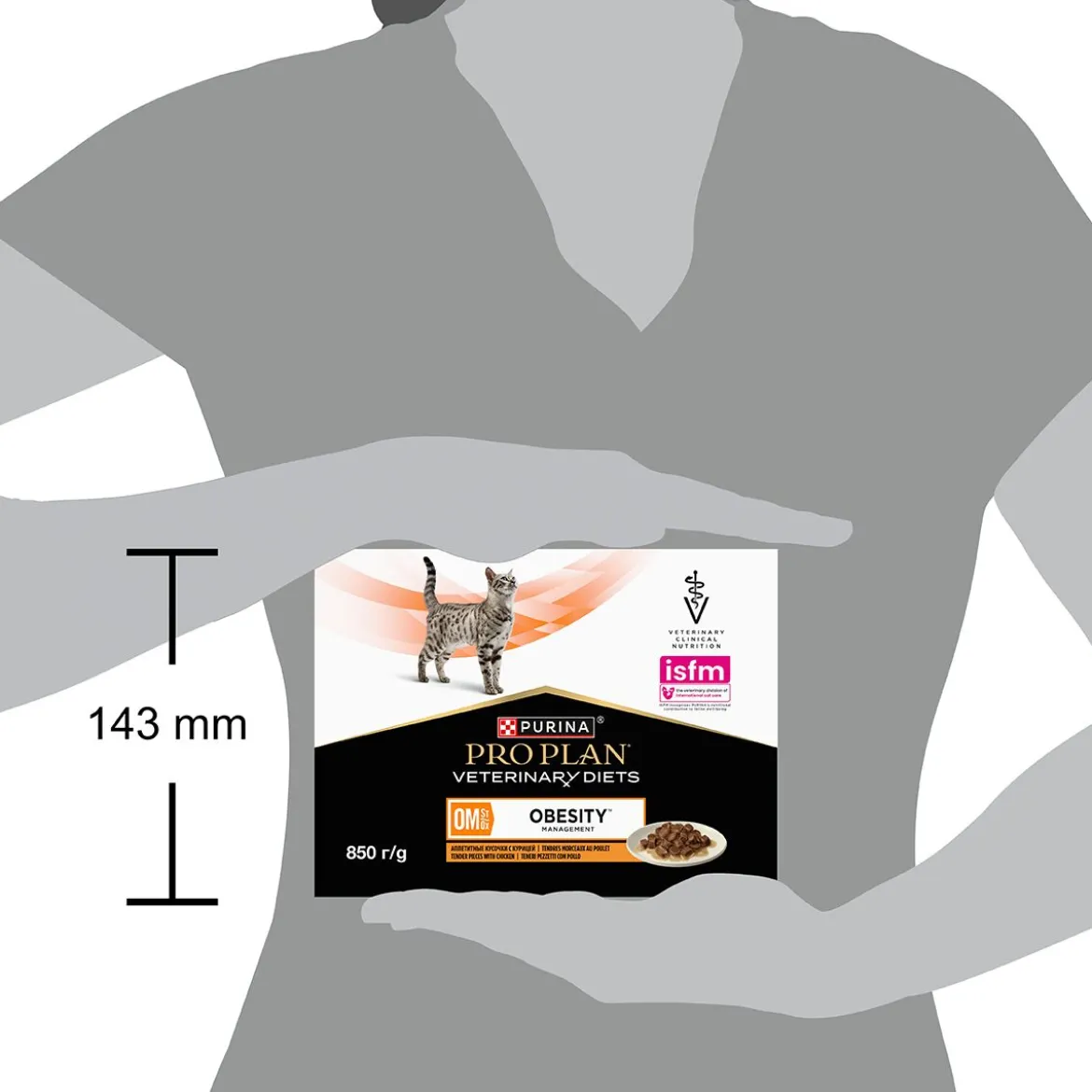Purina Pro Plan Veterinary Diets Cat OM Chicken 10x85g