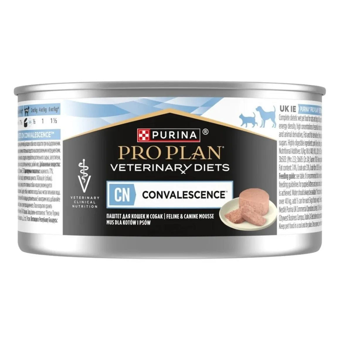 Purina VD D&C Convalence mousse 195g